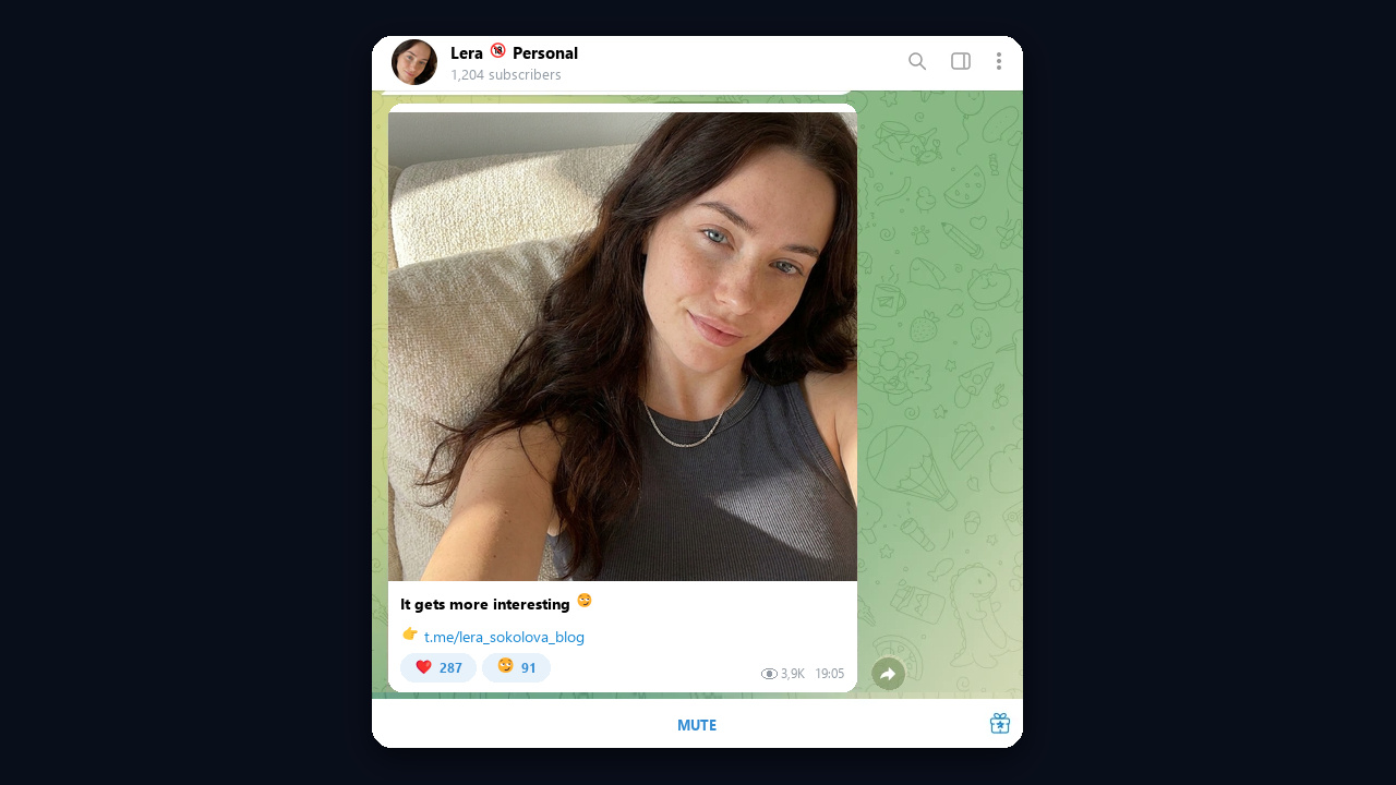 Bait channel in the profile: one teaser photo, “It gets more interesting” and a link to the main channel