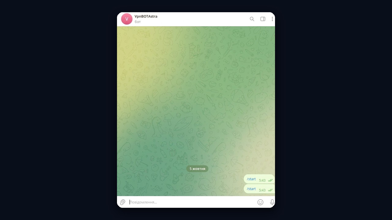 Бот у Telegram не відповідає на команду /start