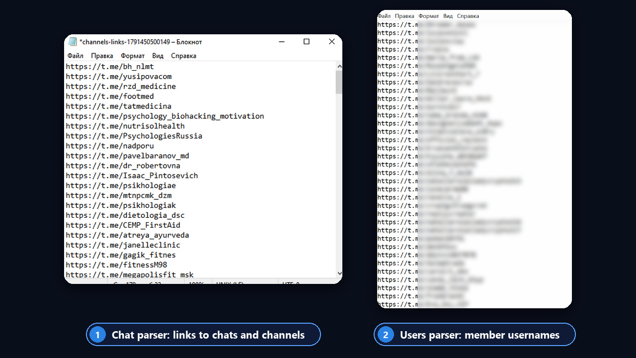 Chat parser and users parser results for finding a local audience