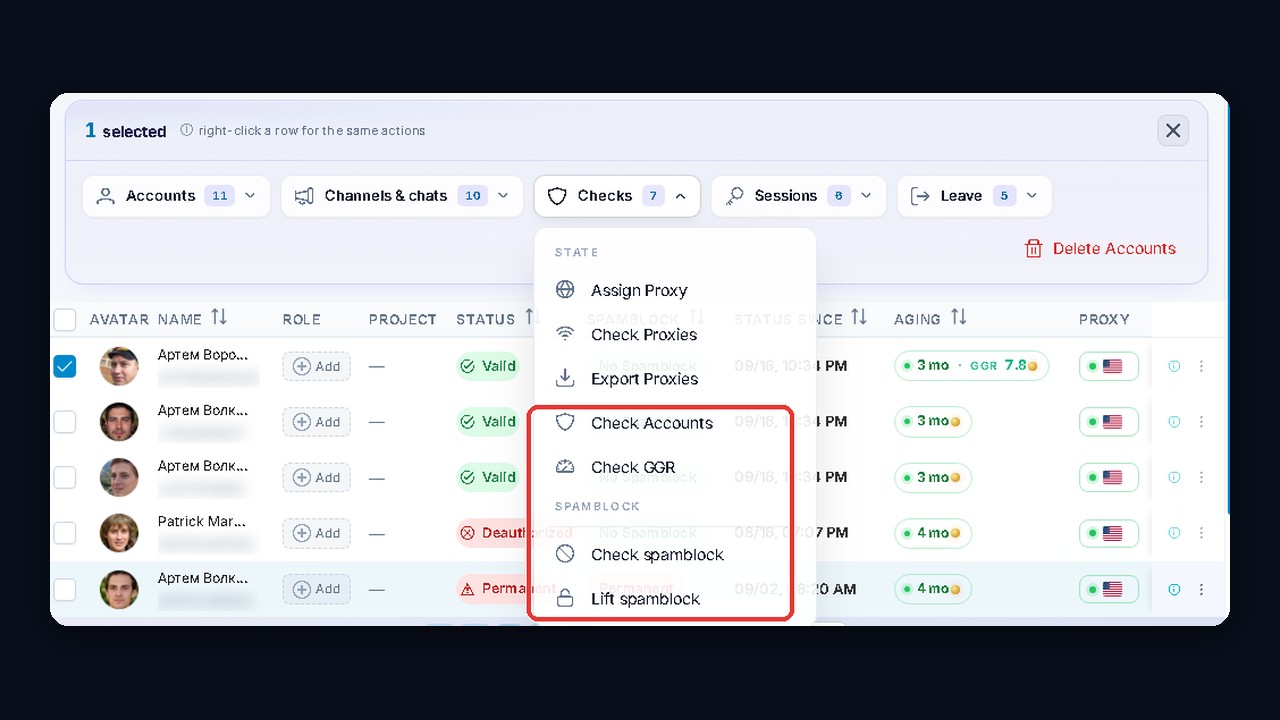 Checks menu in the manager: check accounts, GGR, check and lift spam block