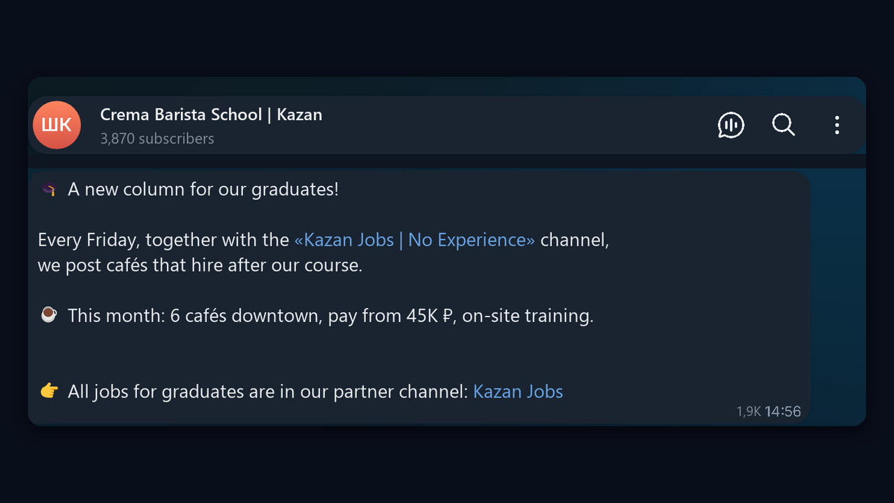 Course partnership: a «Jobs for graduates» column in a barista school channel