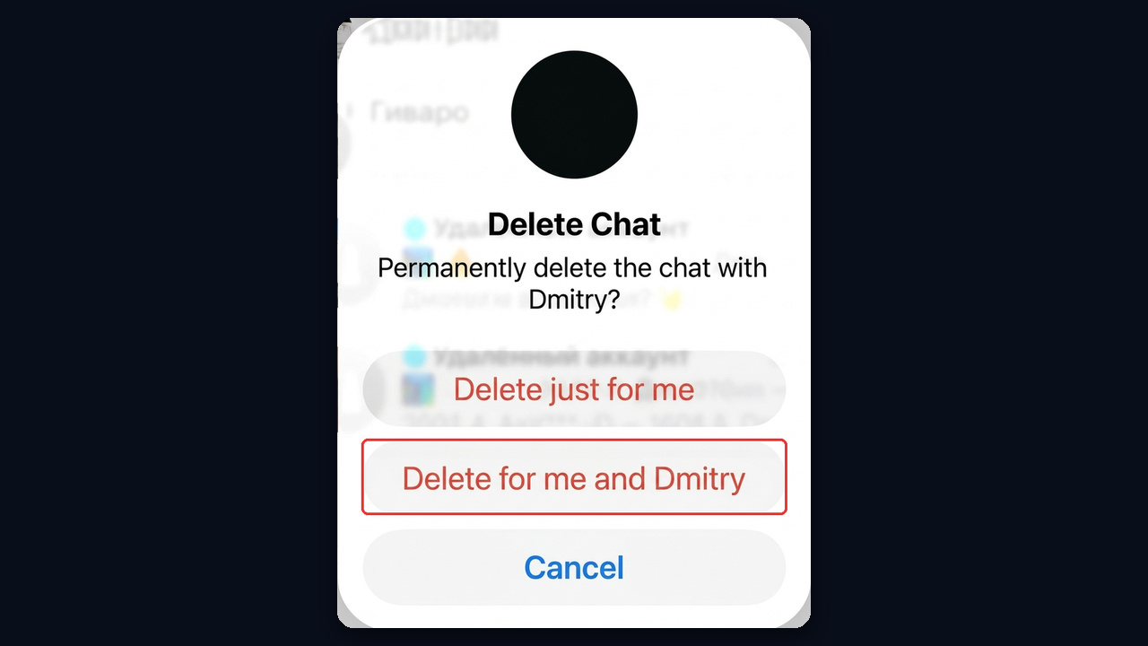 How to delete a Telegram chat on iPhone: just for me or for both sides