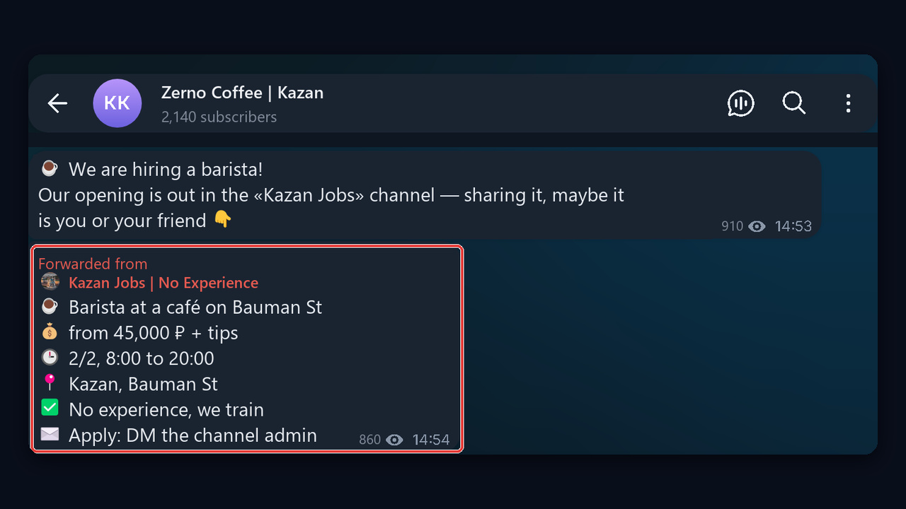 An employer reposts a listing from the Telegram job channel to its own channel