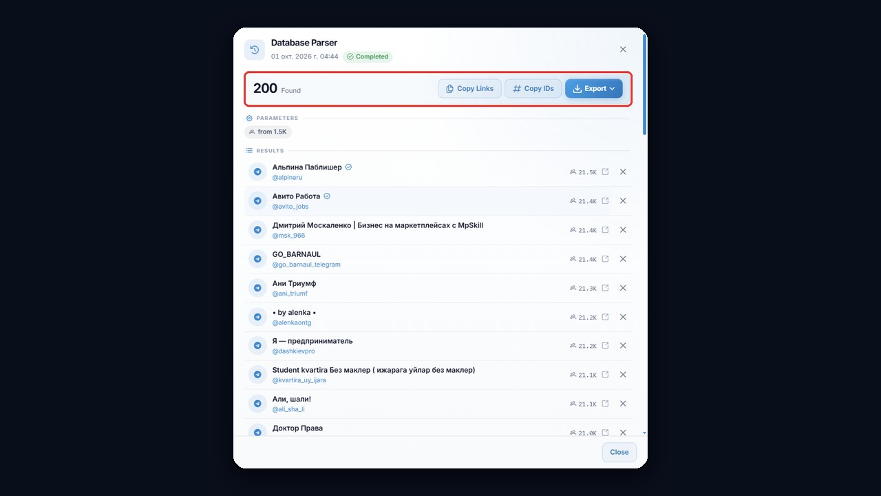 GramGPT.io database parser: a fresh channel list in a couple of clicks, 200 results