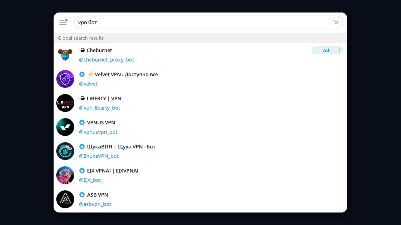 How to find a bot on Telegram: results for 