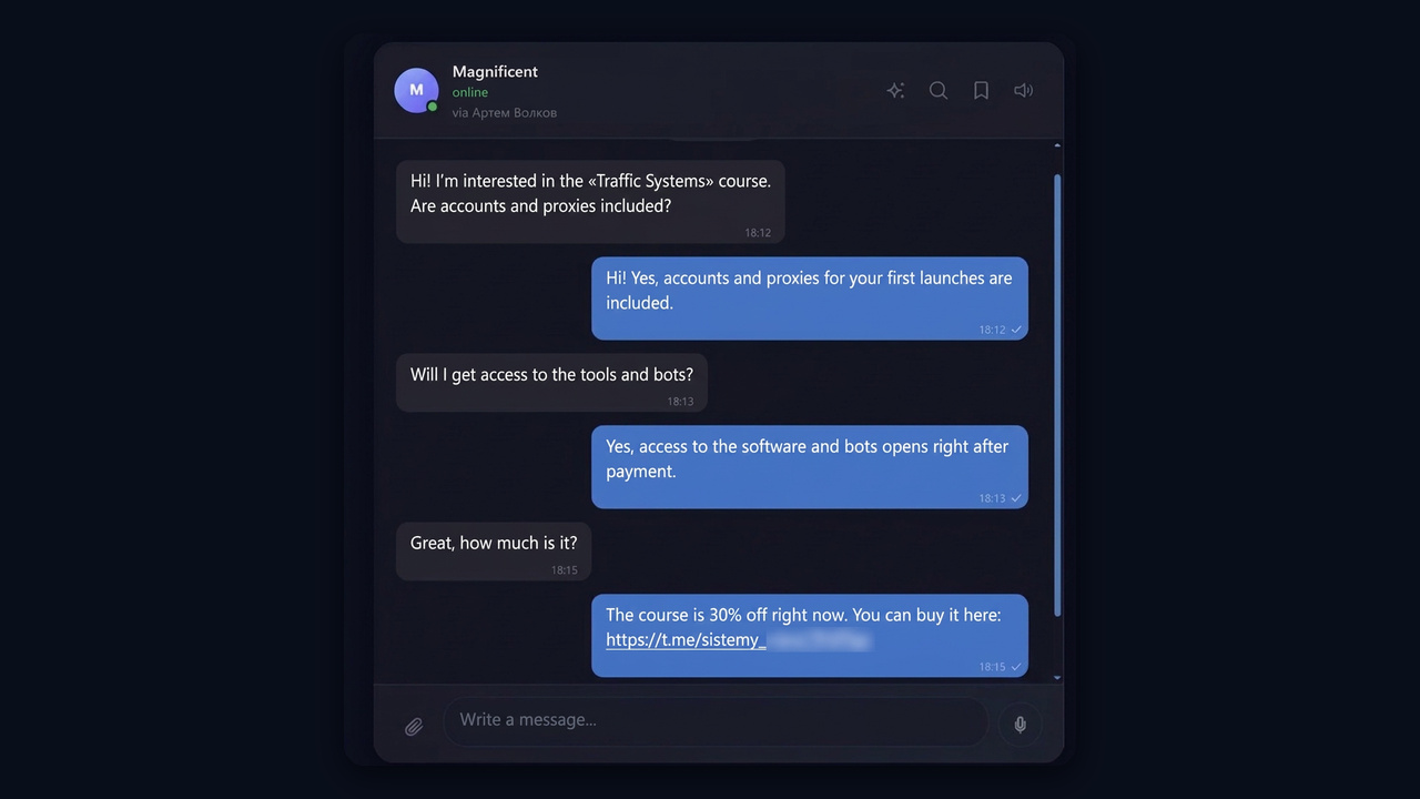 NeuroDialogs conversations tab: AI answers a customer from the support account