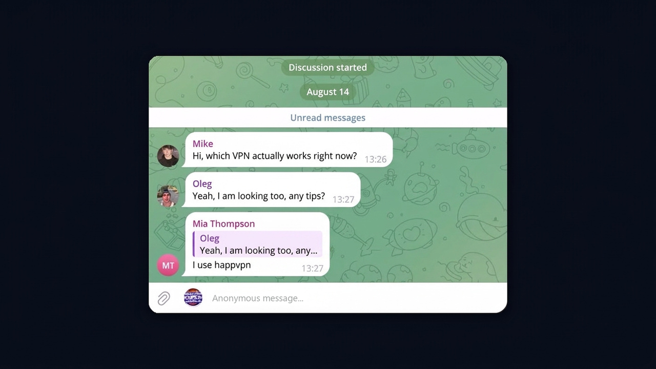 Neuroshilling: accounts discuss a VPN in a group chat and name the service