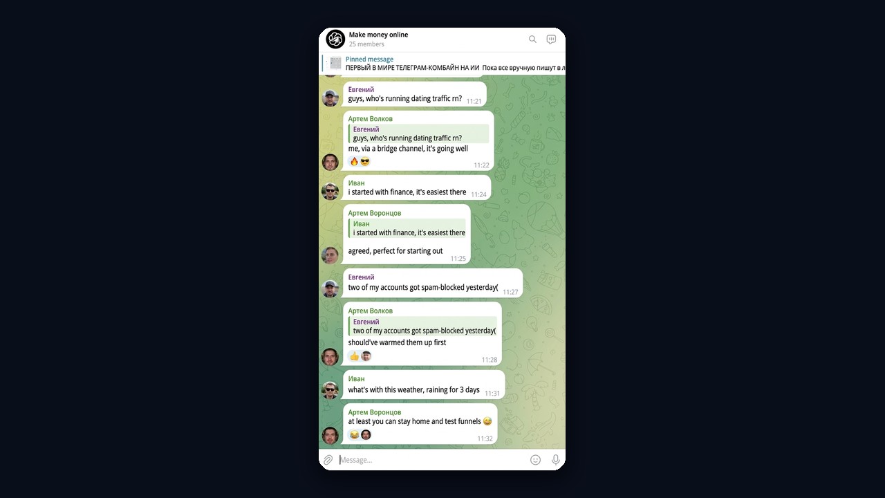 A revived traffic arbitrage chat after Neuro Shilling