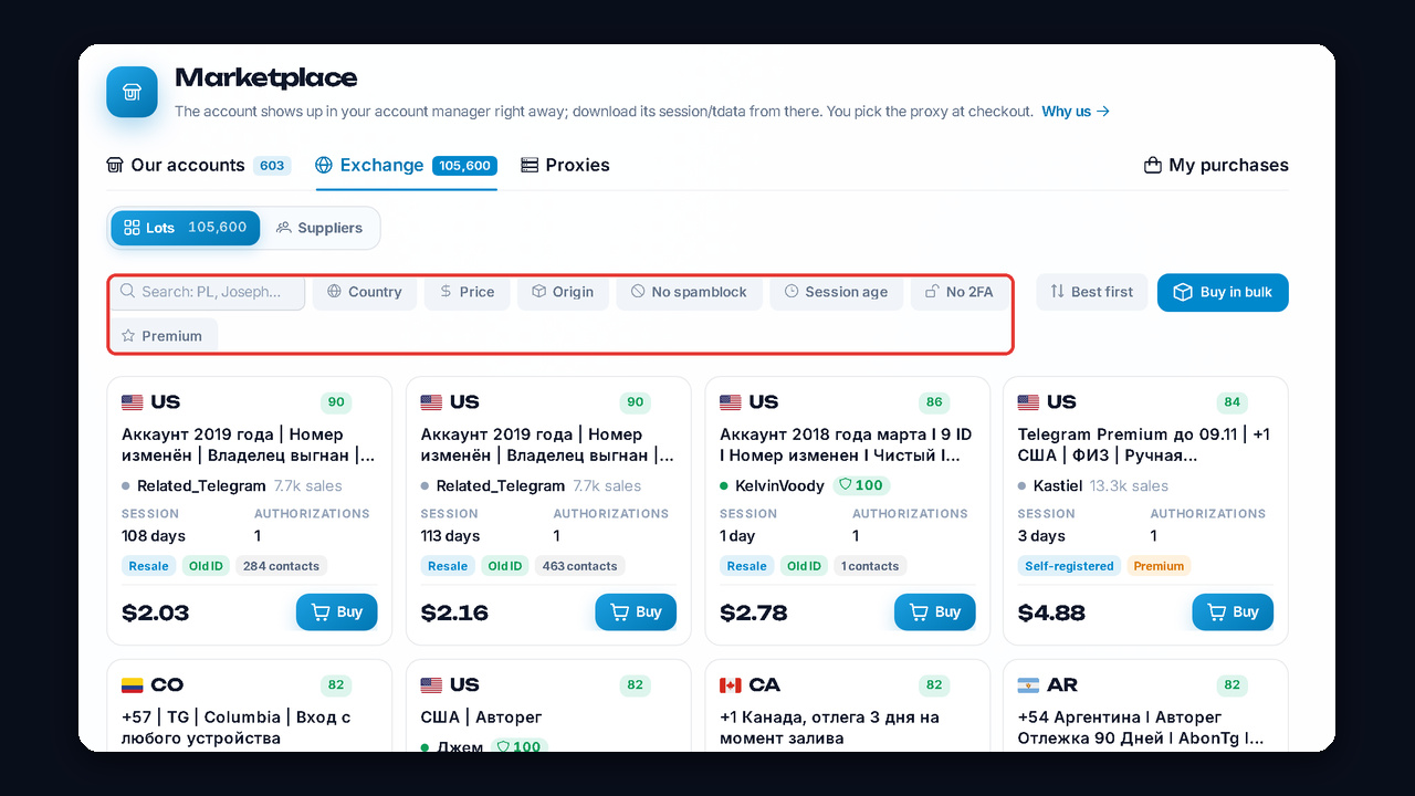 Telegram accounts exchange: filters by country, price, origin and spam block