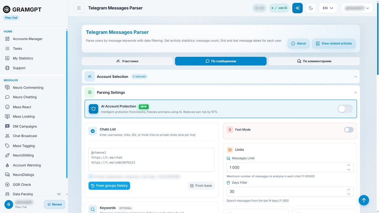 Exporting active chat members by messages in GramGPT