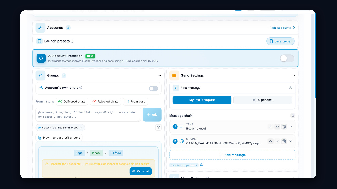 Telegram group chat campaign in GramGPT: groups, first message and sequence