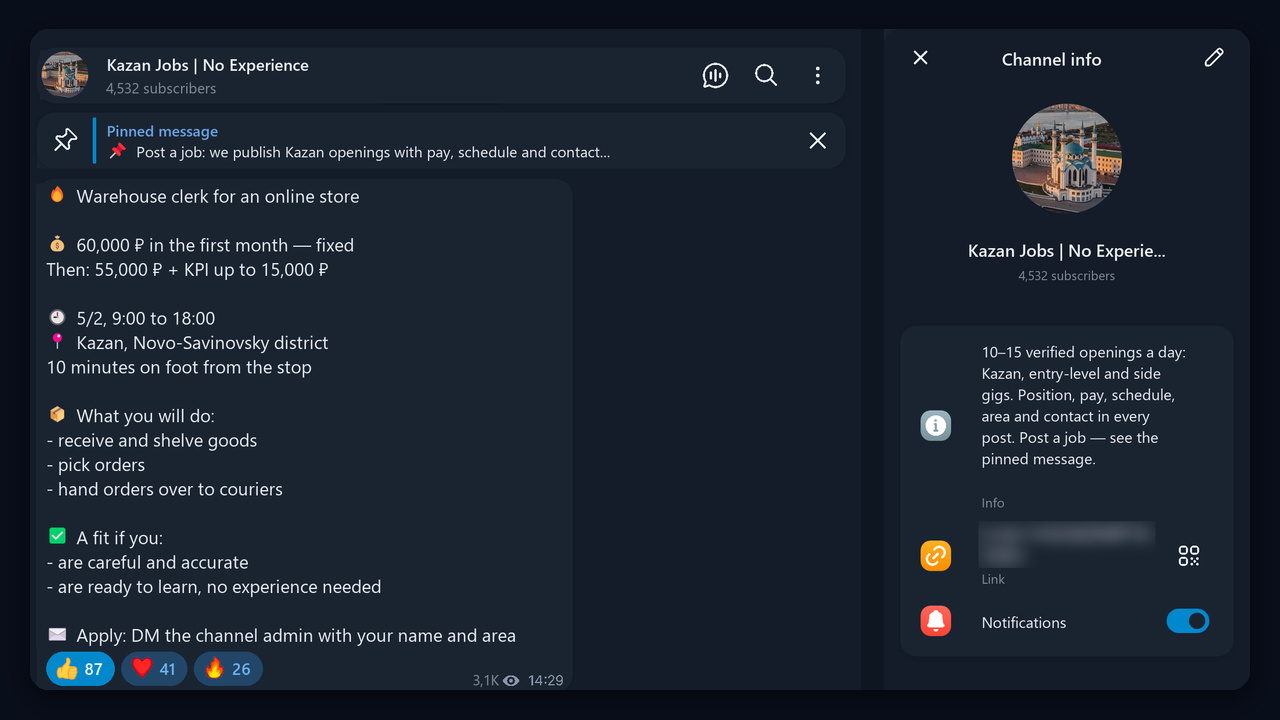 Telegram job channel example: city in the name, description and a templated job post