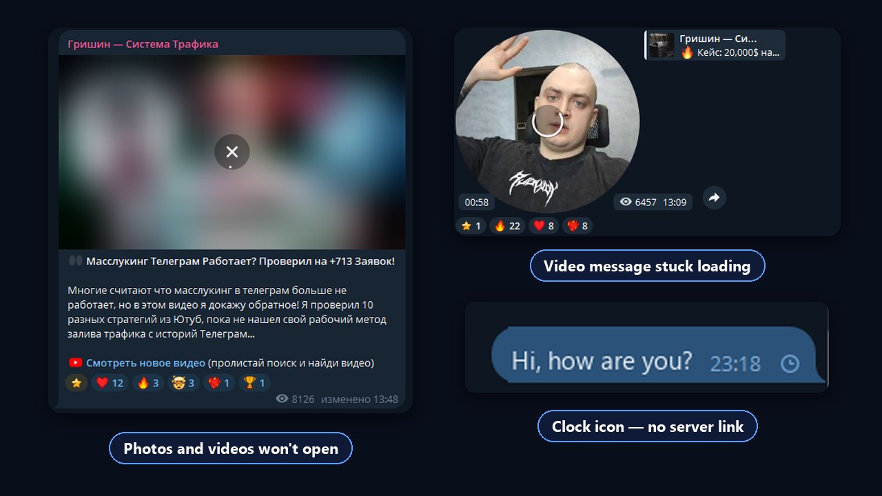 Telegram not loading: photo, video message and a message with a clock