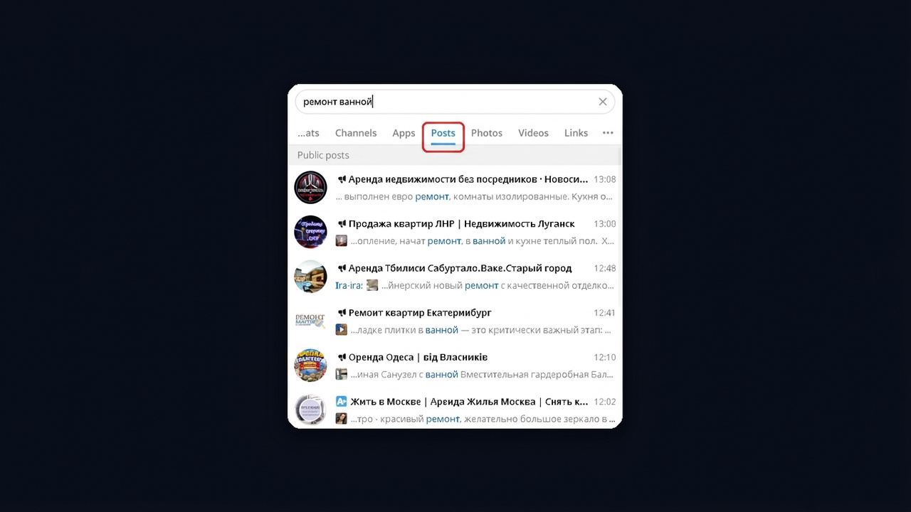 Manual Telegram keyword monitoring: the Posts tab in global search