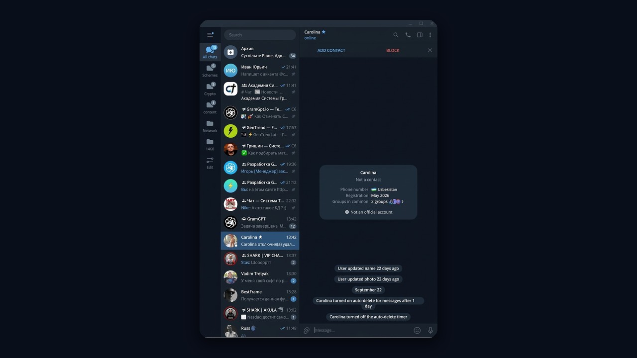 Telegram priming result: timer service lines in the recipient chat