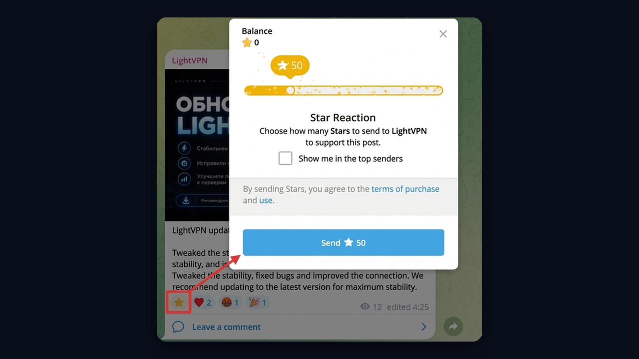Telegram Star reaction: choosing how many Stars to send