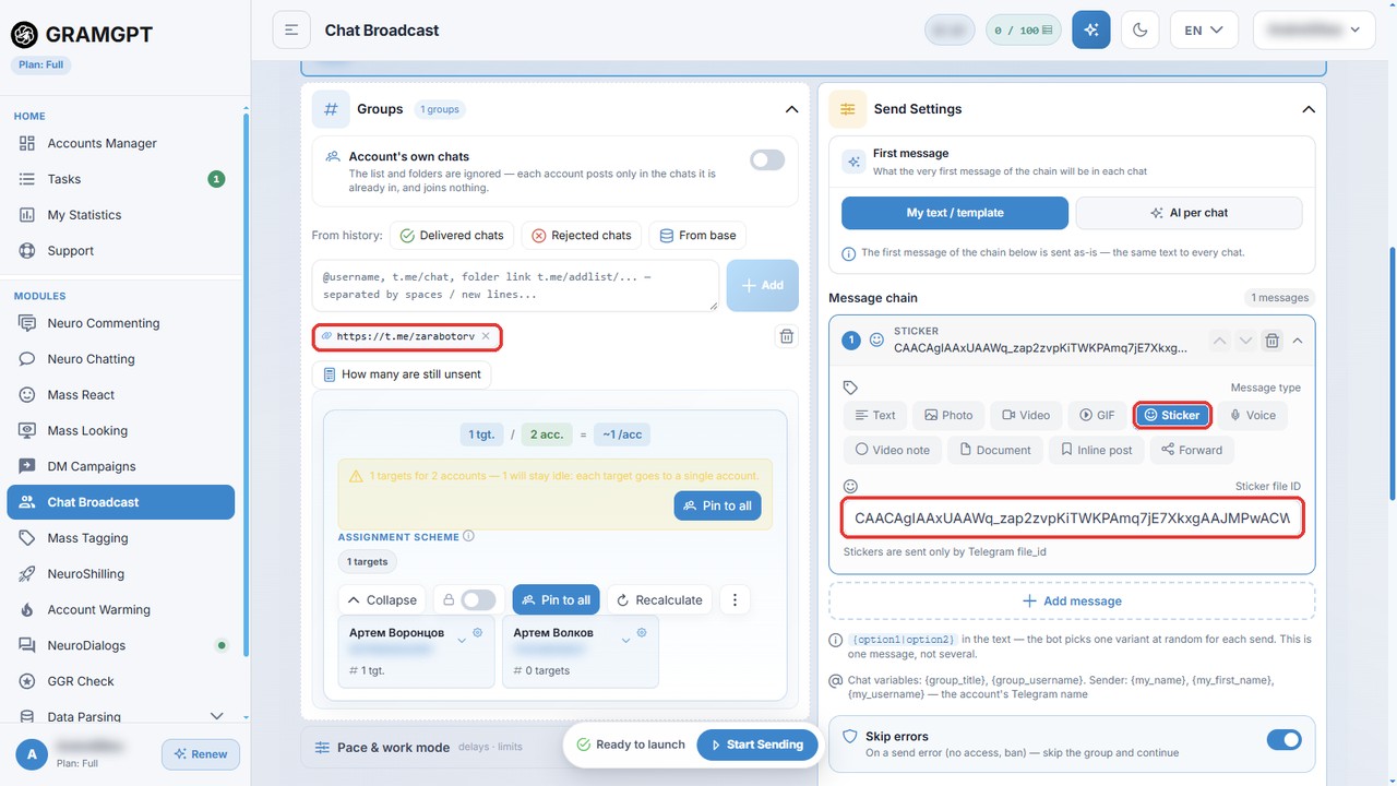 Sending a sticker to chats in GramGPT: the Sticker type and the file ID field
