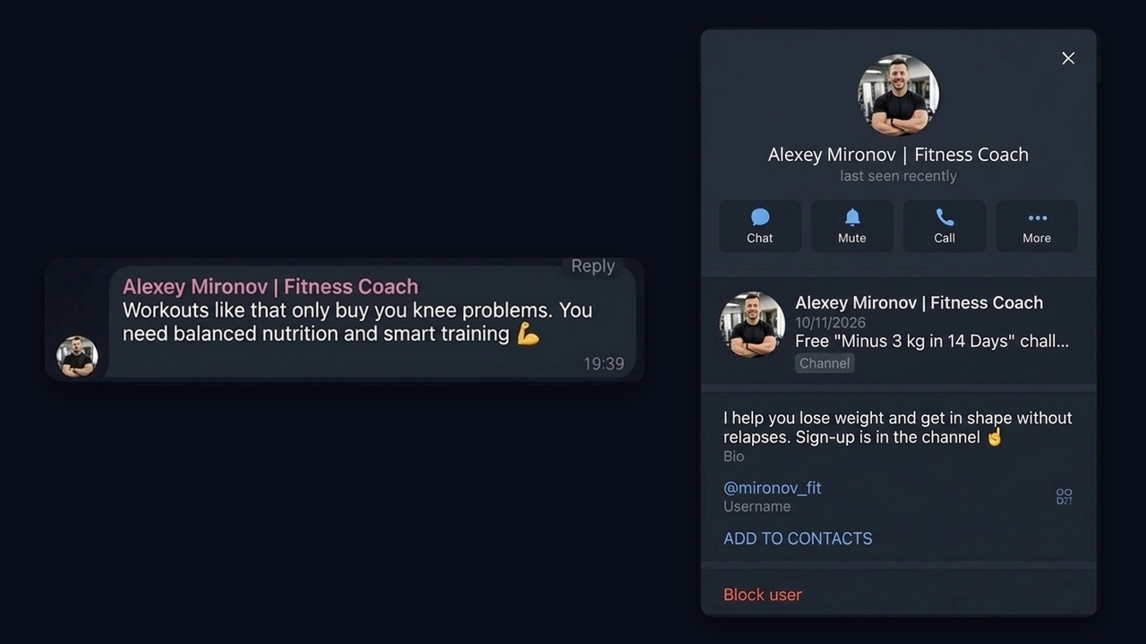 Trainer comment and profile with a personal channel that brings personal trainer clients