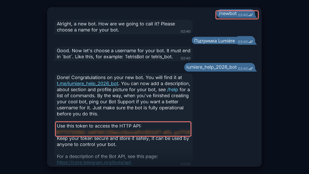 Як створити бота підтримки телеграм: команда /newbot у BotFather