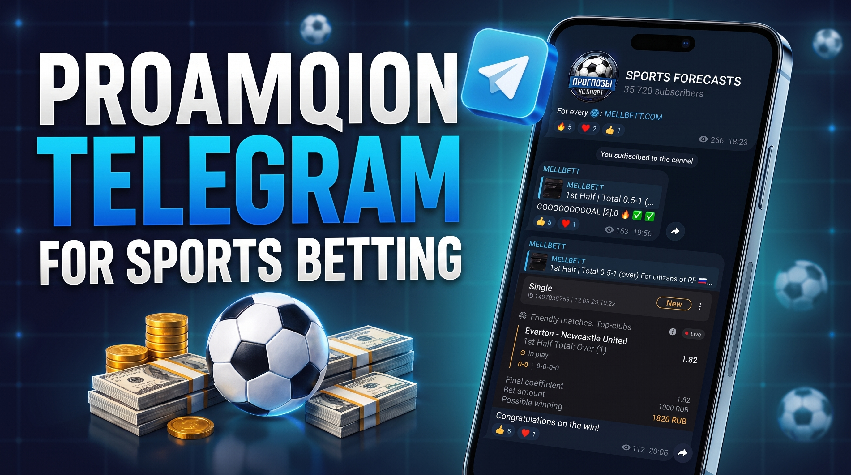 How to Grow a Telegram Sports Betting Channel: Promotion and Monetization