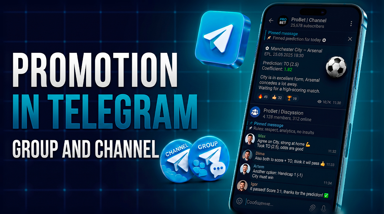How to Promote a Telegram Channel and Chat: Promotion Methods