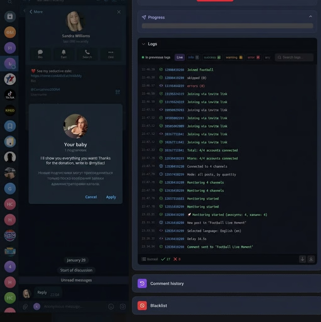 neuro-commenting telegram combiner launch