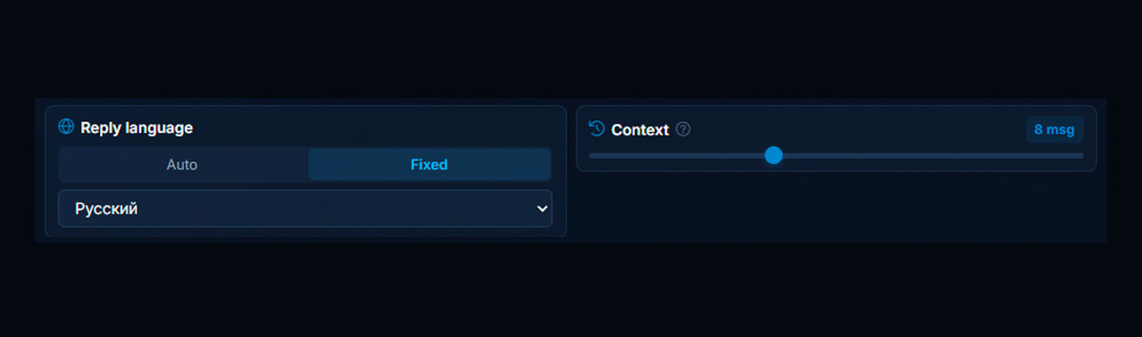 Configuring reply language for the AI autoresponder and analyzing conversation context