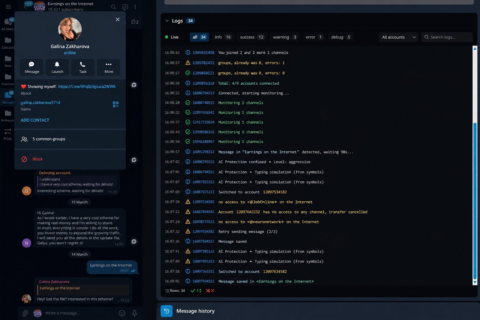 launching neurochatting, logs, and account work results