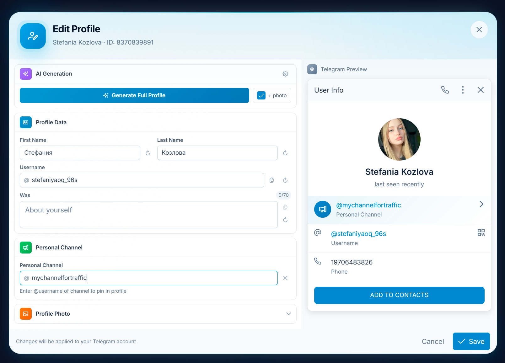 AI Profile Editing in GRAMGPT: Settings Form and Telegram Profile Card Preview