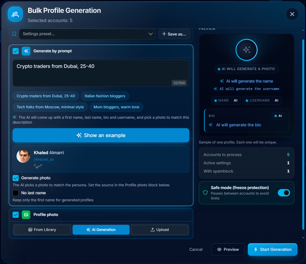 Generating a Telegram profile with AI using a prompt in GramGPT