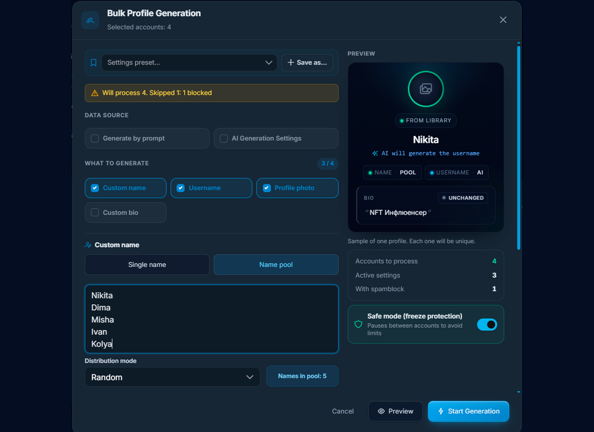 Mass generation of Telegram profiles in GramGPT.io