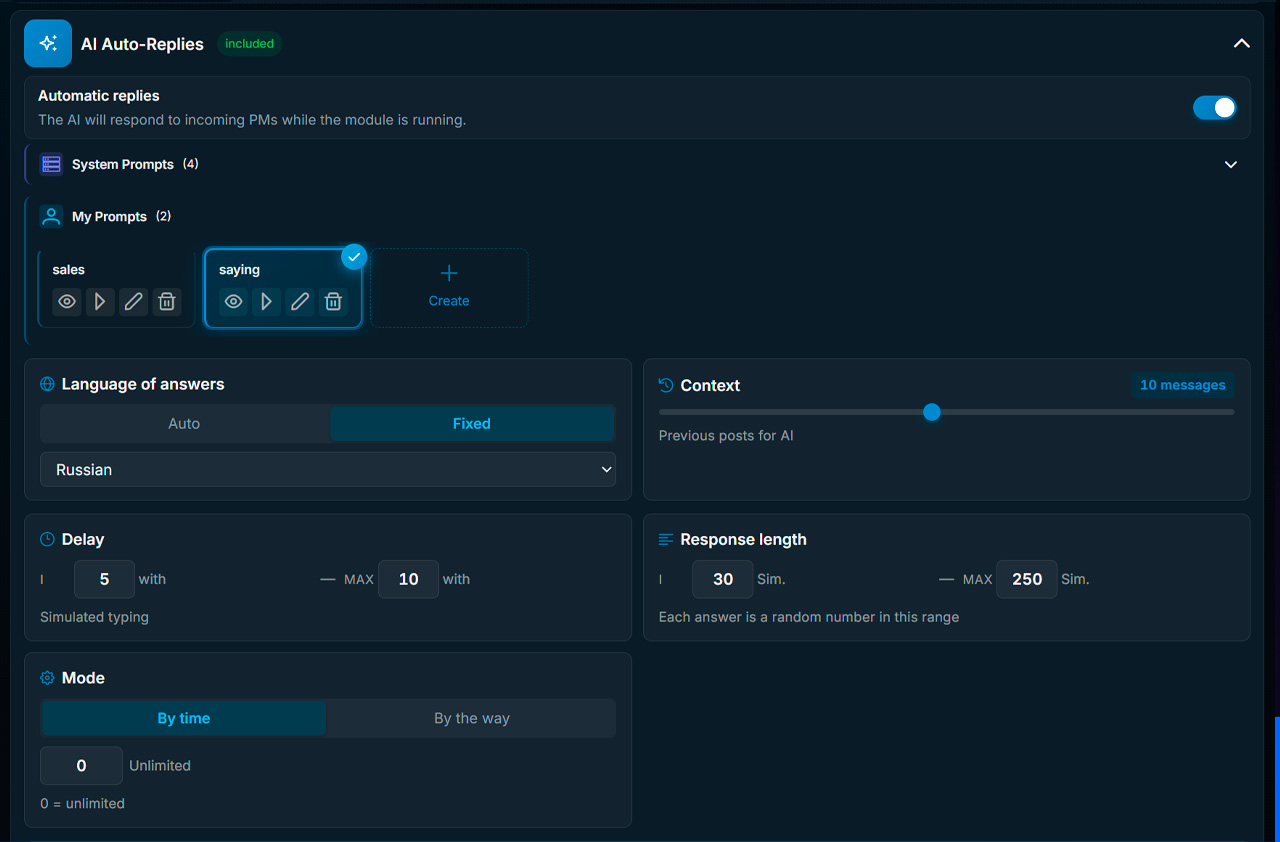 GRAMGPT AI Conversations settings