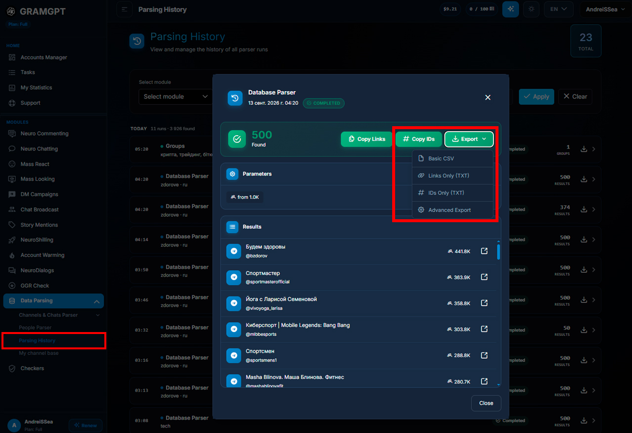 History and export of parsing Telegram channels, chats, and groups in GramGPT