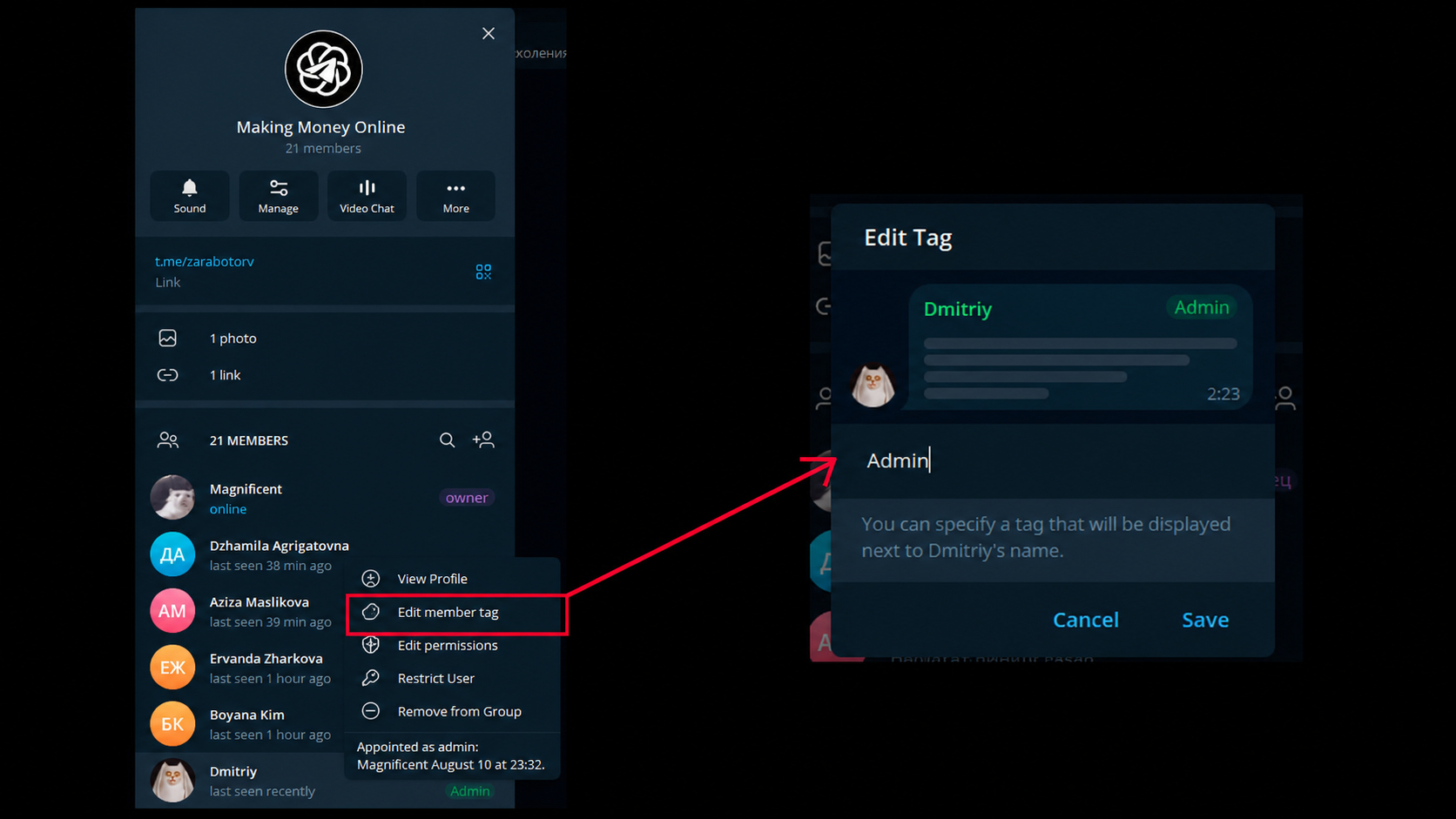 How to change a participant tag in Telegram