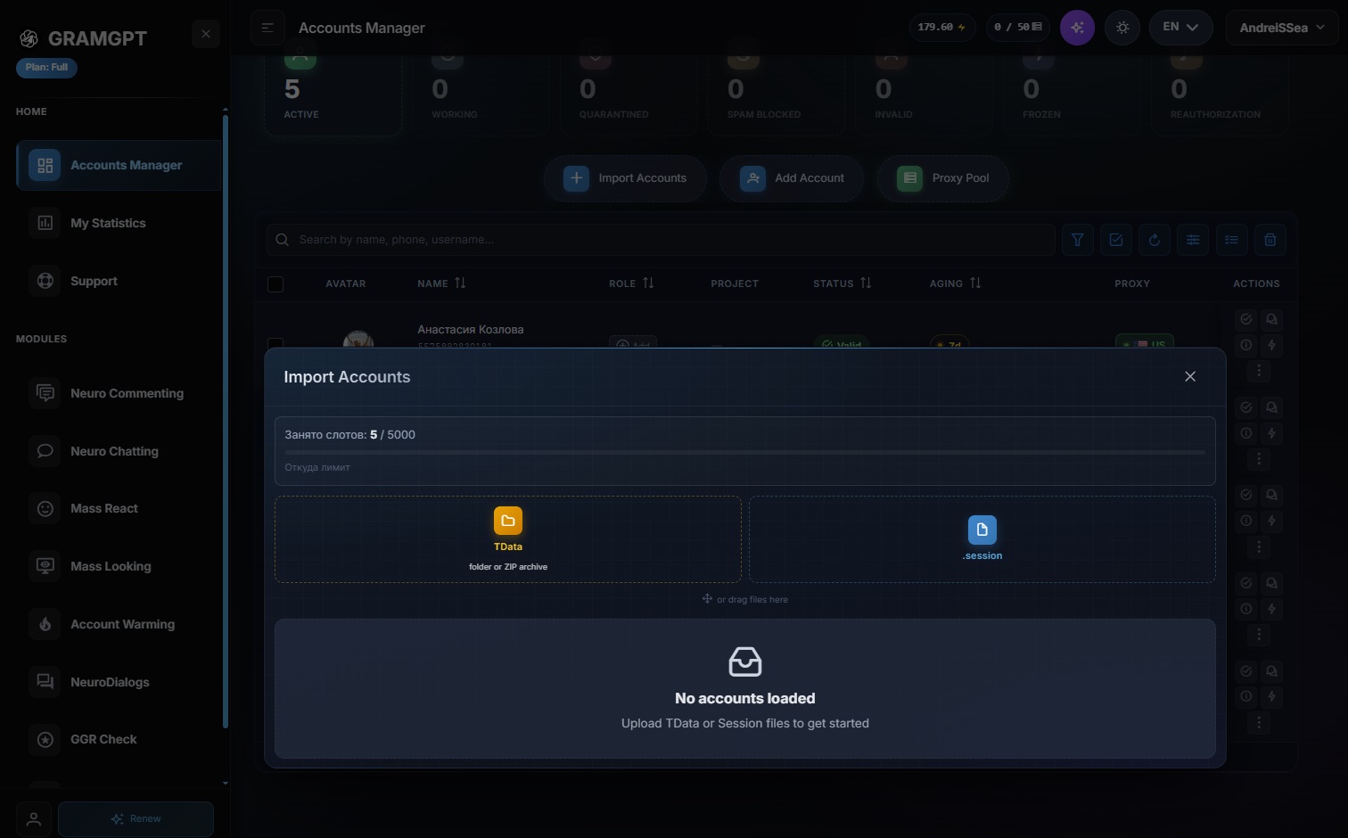 Importing accounts into the Telegram account manager in GramGPT