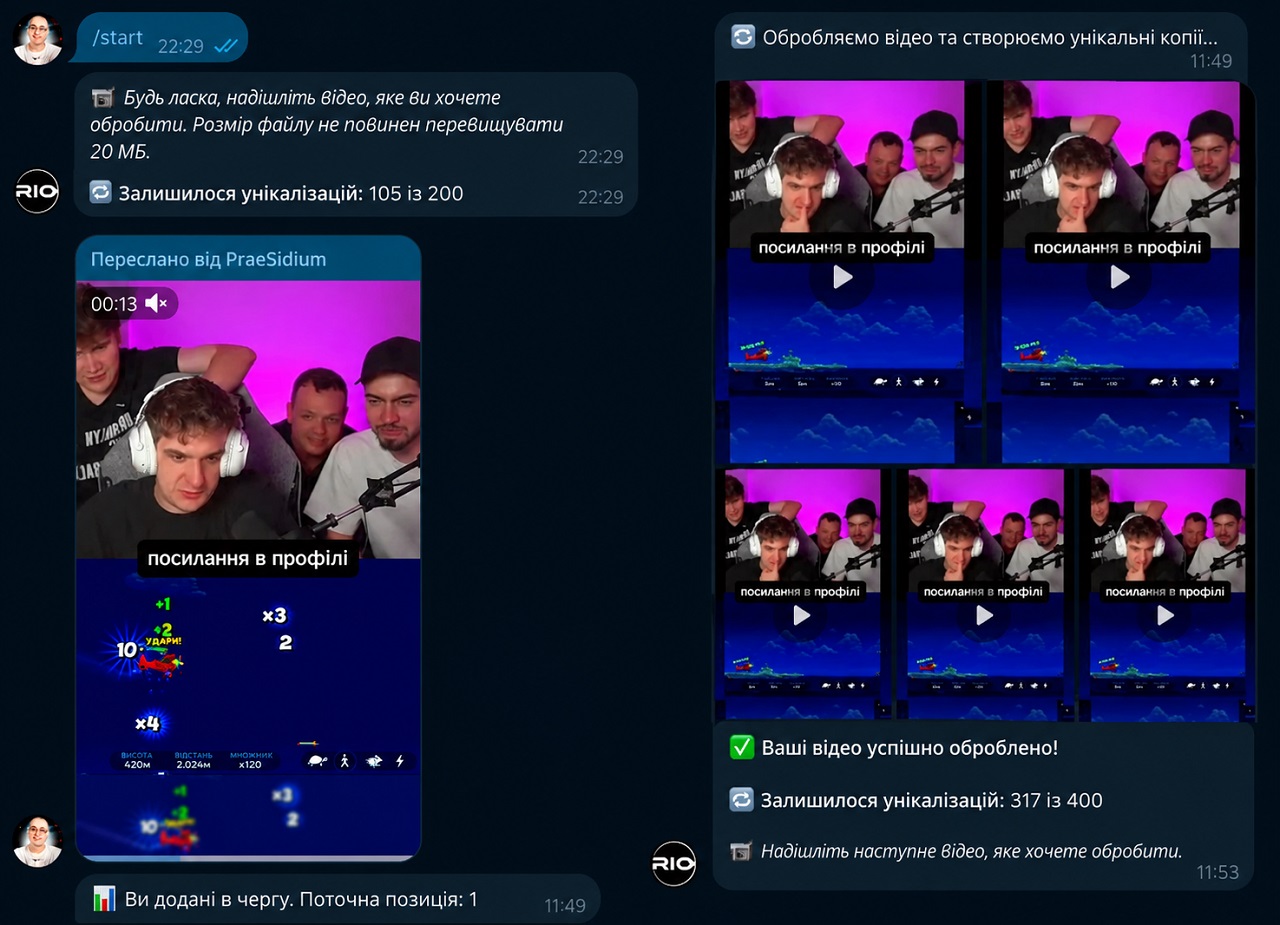 яким має бути Telegram-бот для його просування