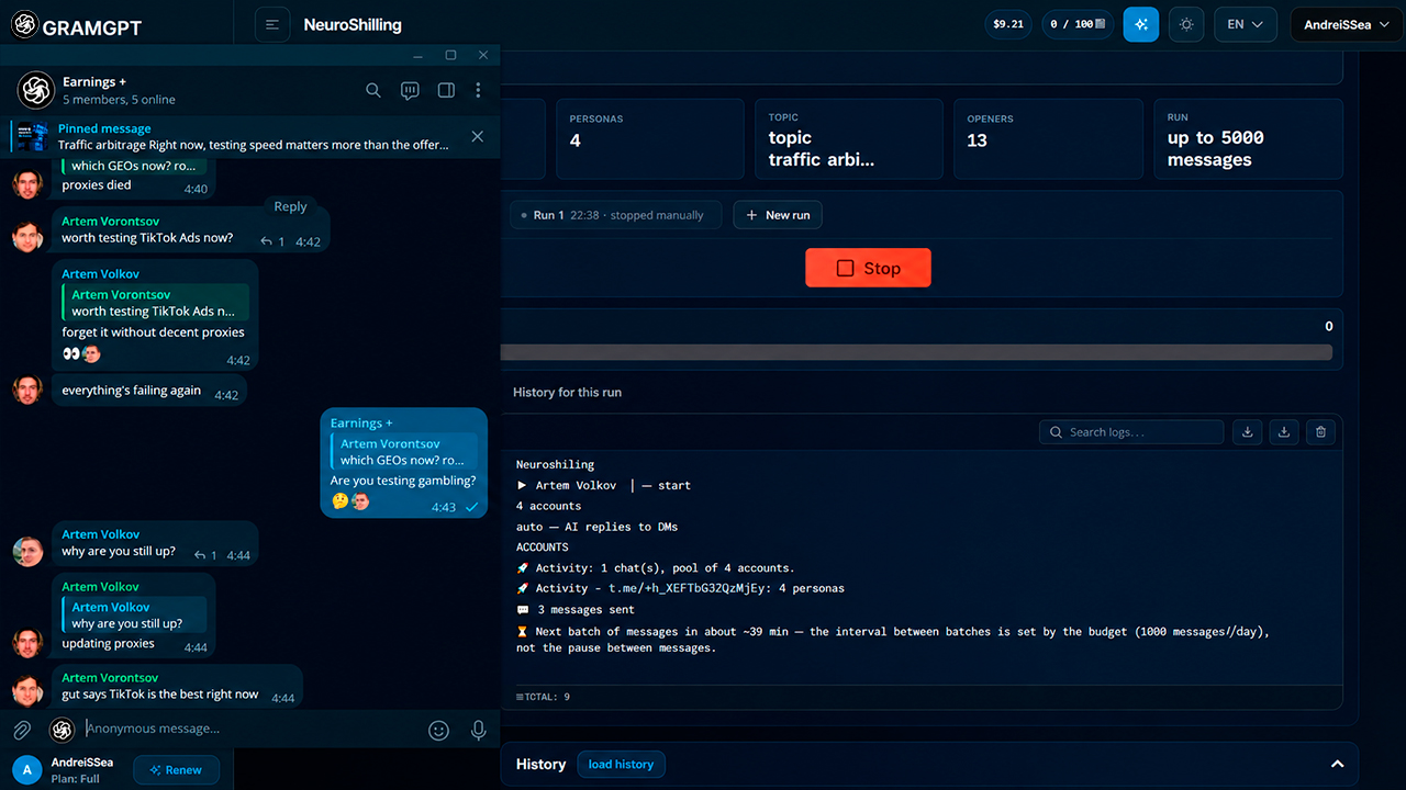 Result of launching comment boosting for a private Telegram channel through Neuroshilling in GramGPT