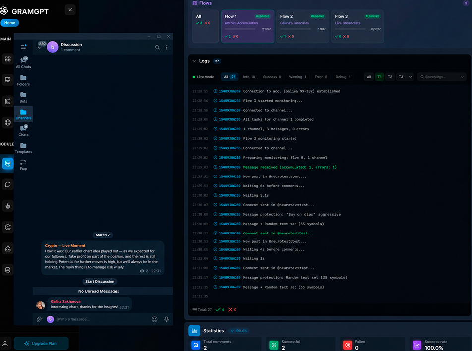 Launching neurocommenting and viewing work logs