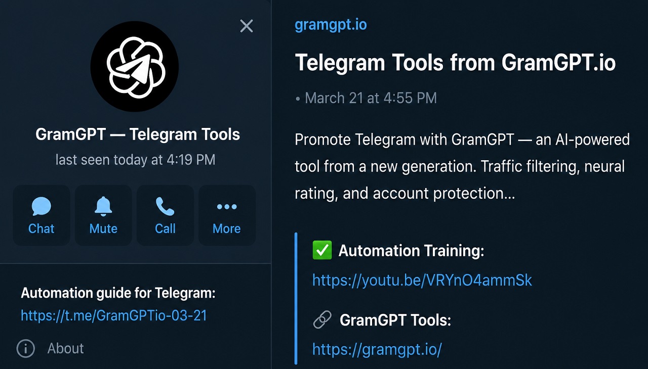 link to bot via telegram link for comments
