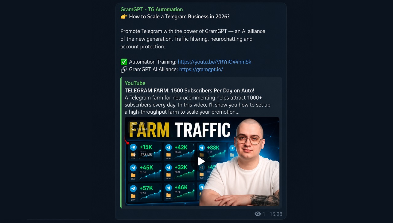 Link to the bot via Telegram, a gateway to neurocommenting
