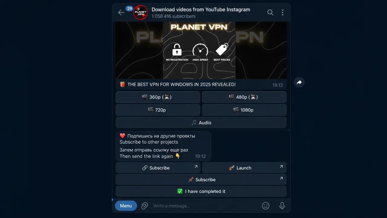 Motivated traffic via Telegram bots