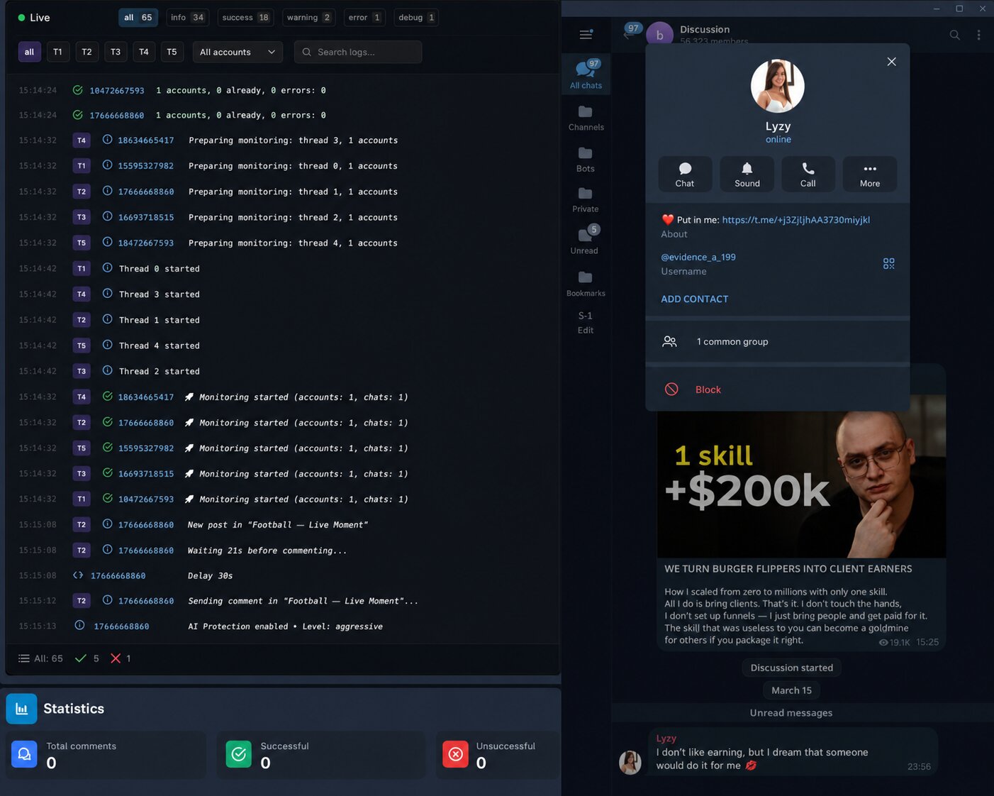 launching neurocommenting, logs, and account work results