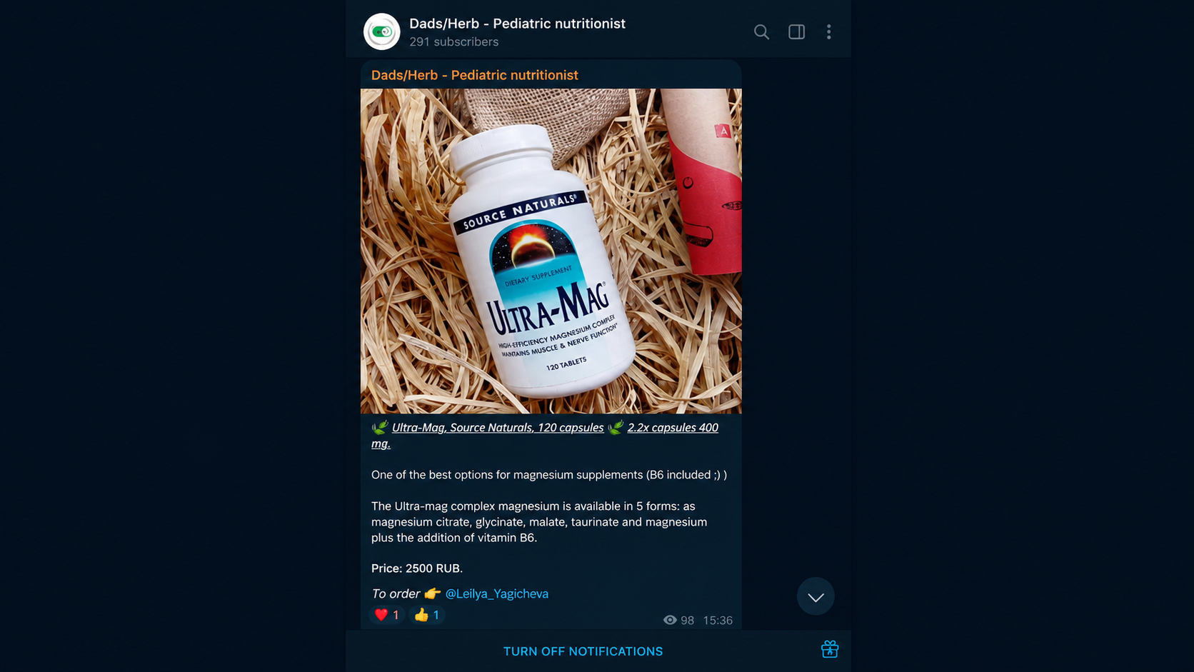 Nutra vertical, Telegram channel selling supplements