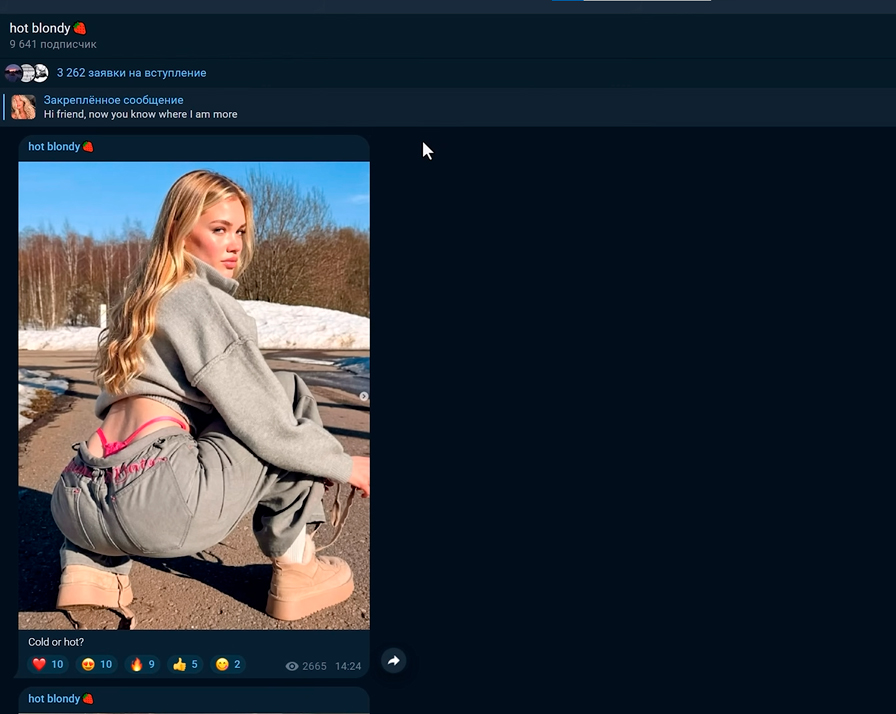 Оформление и создание Телеграм канала AI OFM ИИ модели