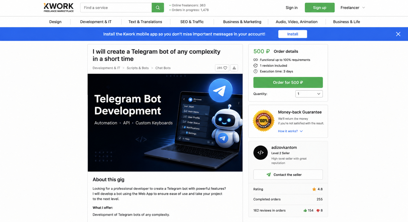 order Telegram bot development on Kwork
