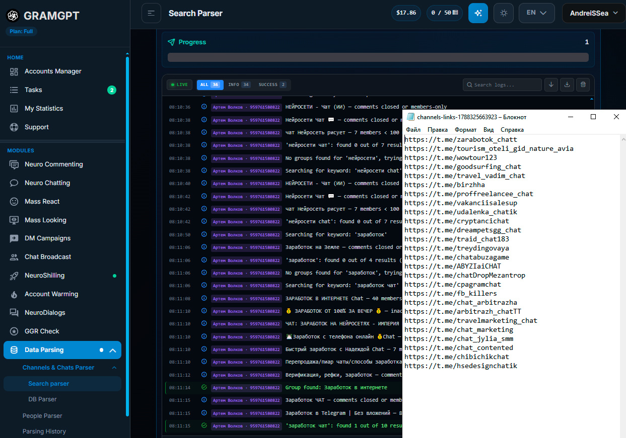 Telegram channel and chat parser in GramGPT