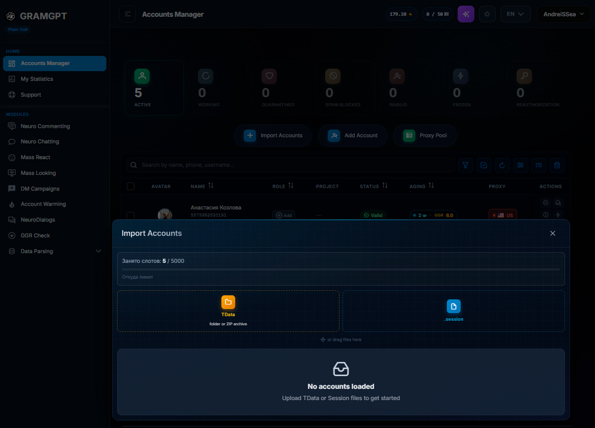 Proper import of Telegram accounts into the GramGPT Telegram Combine