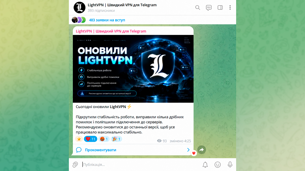 Реальний кейс залучення клієнтів через Нейрошилінг у Телеграм у GramGPT.io