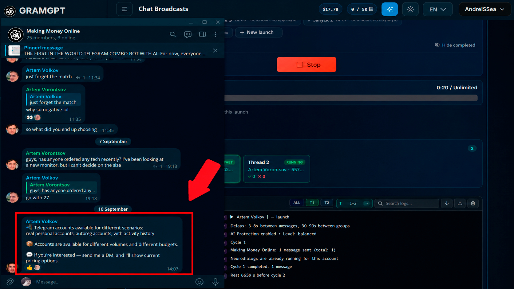 Launching Telegram chat messaging and logs in GramGPT