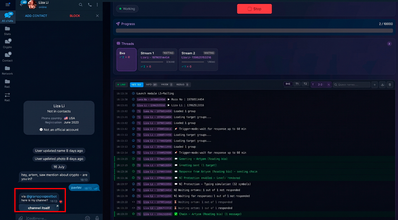 Result of using a channel link through a button in a GramGPT message